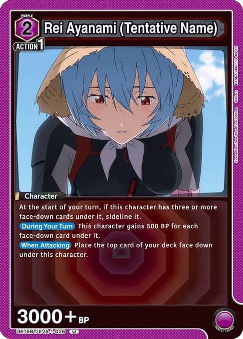 Rei Ayanami (Tentative Name) (026)