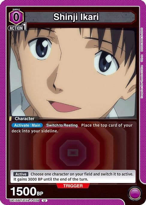 Shinji Ikari (028)