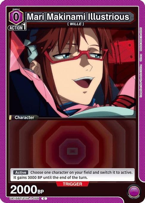 Mari Makinami Illustrious (054)