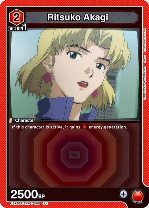 Ritsuko Akagi (068)