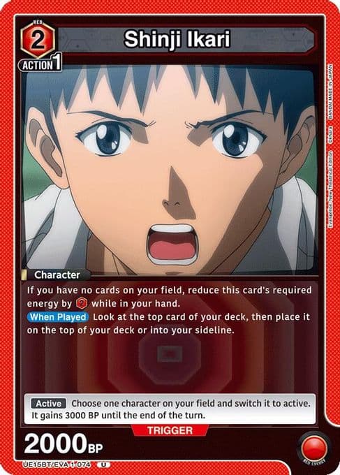 Shinji Ikari (074)