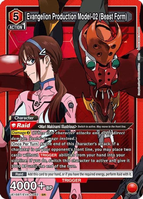 Evangelion Production Model-02 (Beast Form)