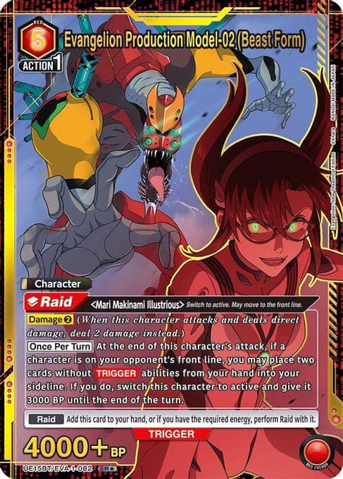 Evangelion Production Model-02 (Beast Form) (SR*)