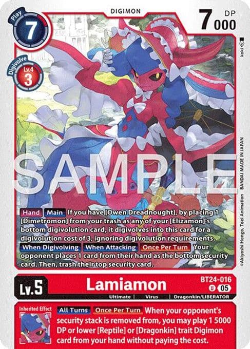 Lamiamon