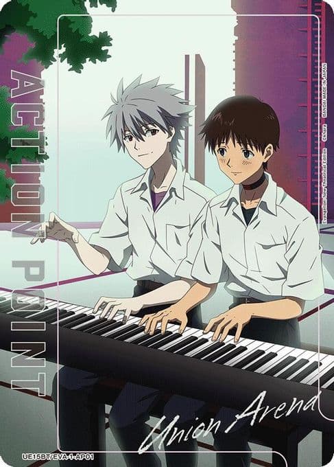 Action Point Card (AP01)