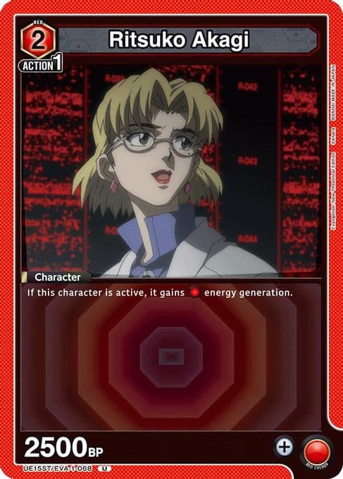 Ritsuko Akagi