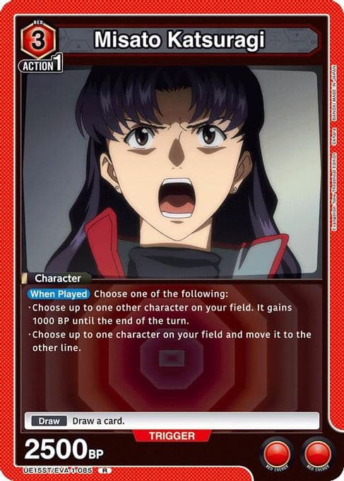 Misato Katsuragi