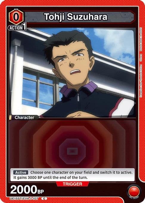 Tohji Suzuhara
