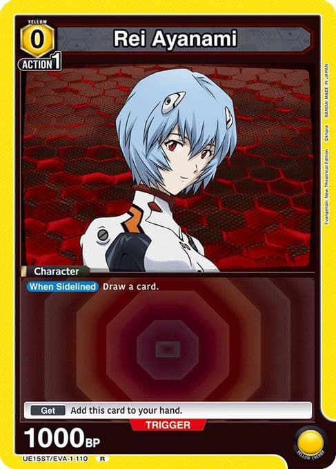 Rei Ayanami (110)