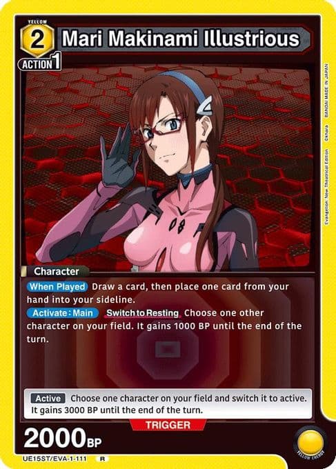 Mari Makinami Illustrious