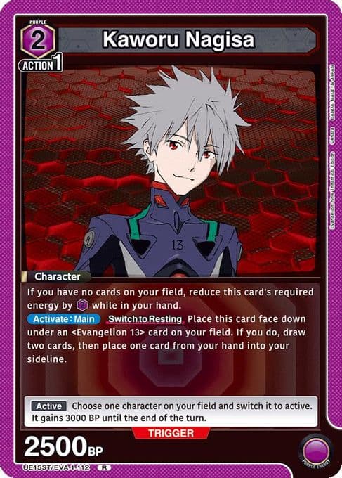 Kaworu Nagisa