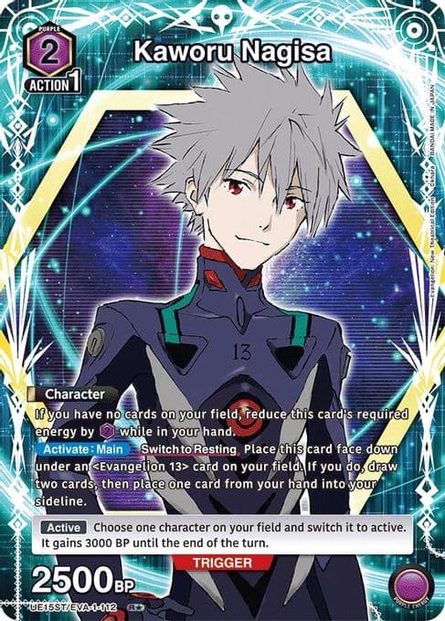 Kaworu Nagisa (R*)