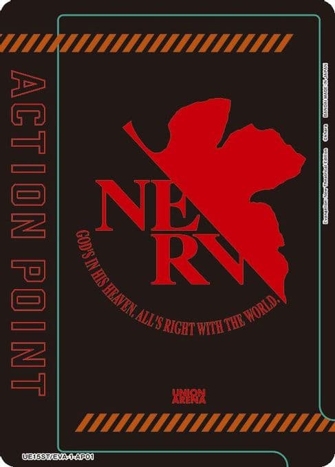Action Point Card (AP01)