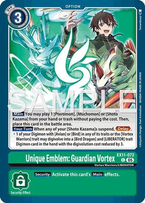 Unique Emblem: Guardian Vortex