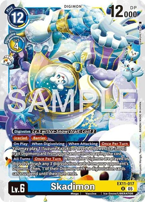 Skadimon