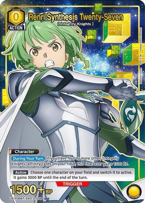 Renri Synthesis Twenty-Seven (U*)