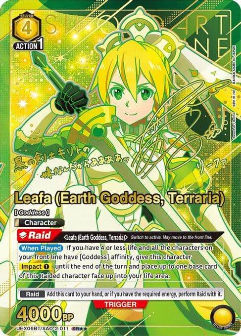 Leafa (Earth Goddess, Terraria) (SR**)