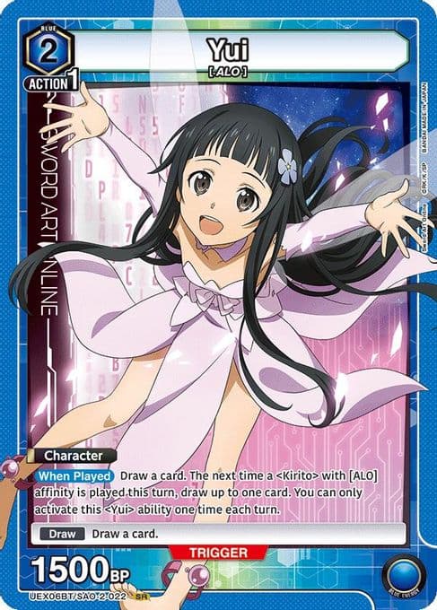 Yui (022)