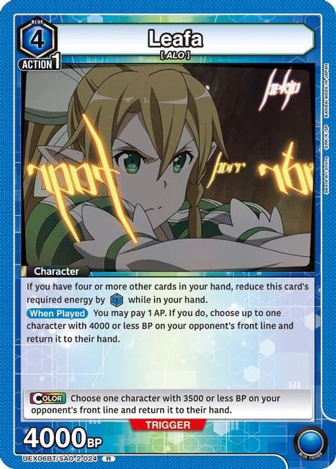 Leafa (024)