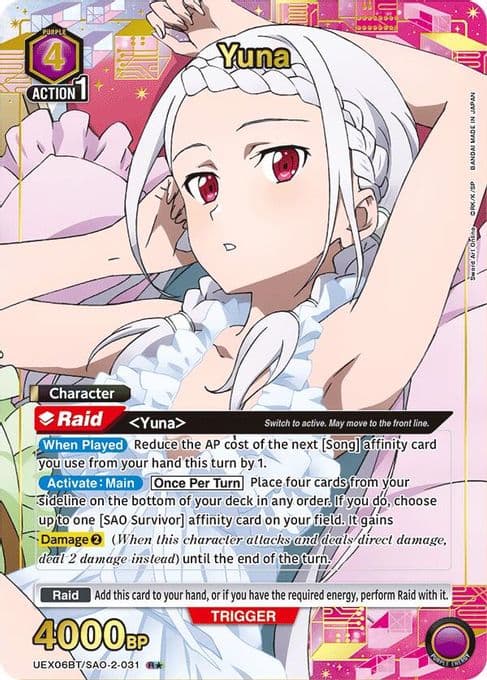 Yuna (031) (R*)