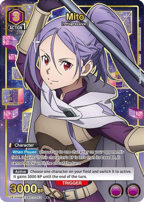 Mito (053) (R*)