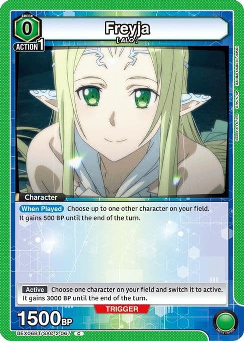 Freyja