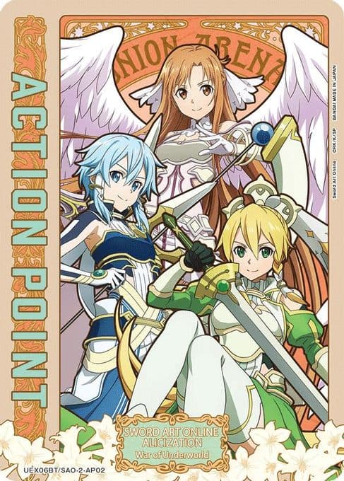 Action Point Card (AP02)
