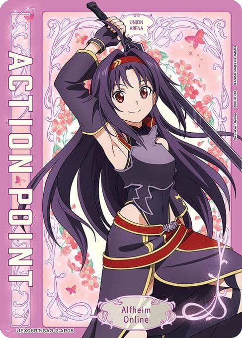 Action Point Card (AP05)