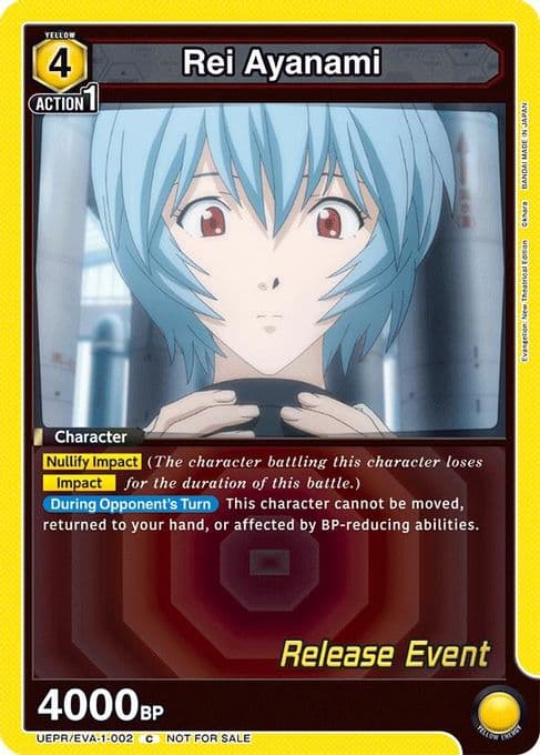 Rei Ayanami (002)