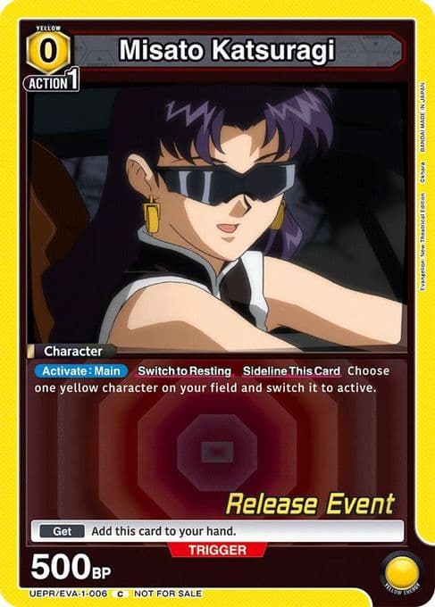 Misato Katsuragi (006)