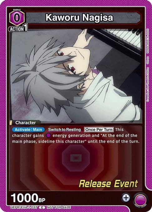 Kaworu Nagisa (037)