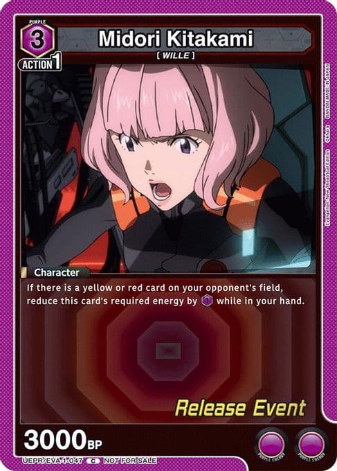 Midori Kitakami