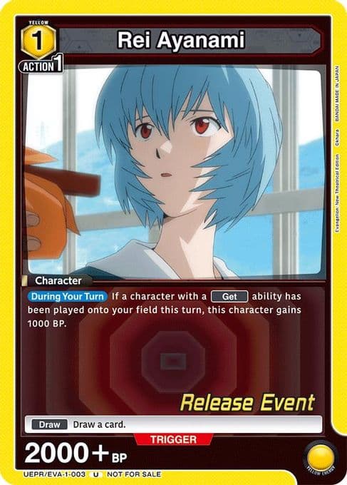 Rei Ayanami (003)