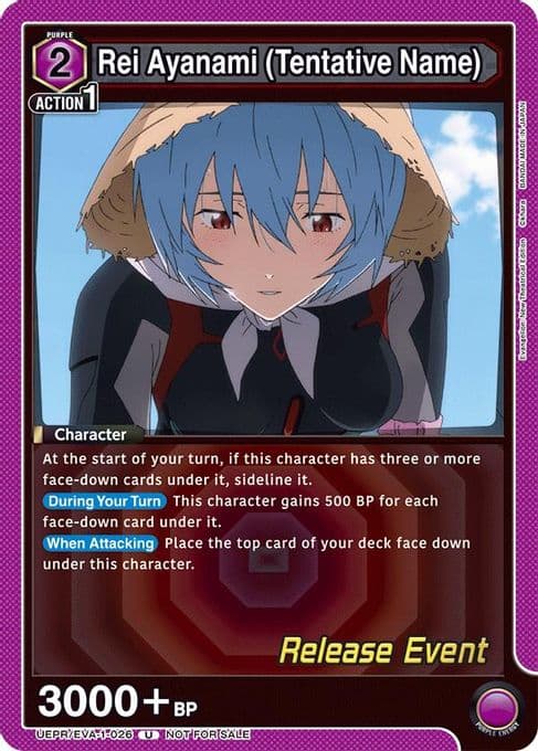 Rei Ayanami (Tentative Name) (026)