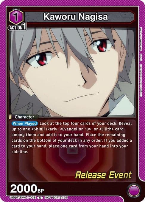 Kaworu Nagisa (038)