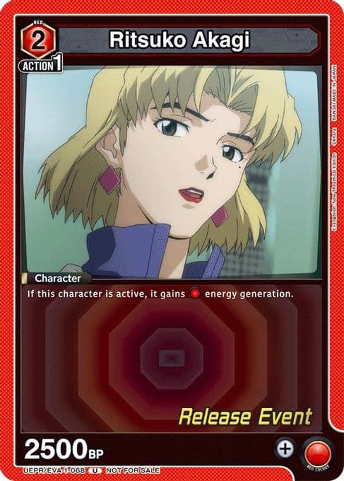 Ritsuko Akagi (068)