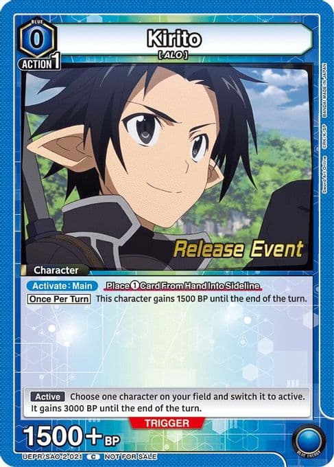 Kirito (021)