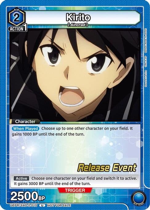 Kirito (015)