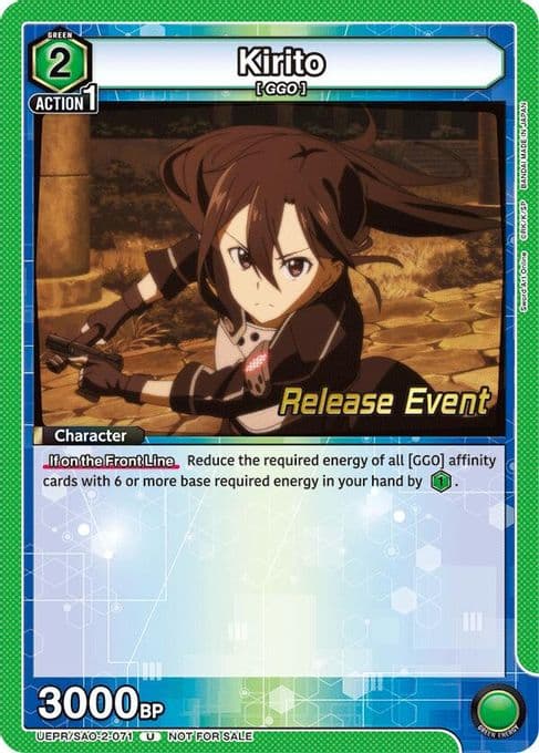 Kirito (071)