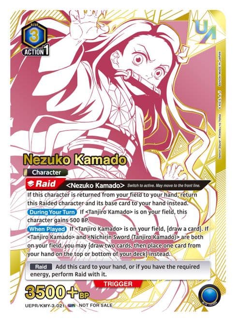 Nezuko Kamado (021)