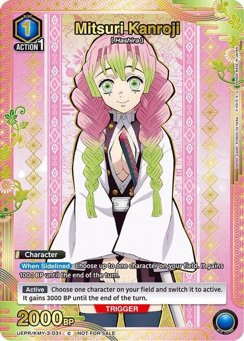 Mitsuri Kanroji (031) (Gold)