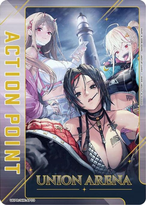 Action Point Card (AP03) (Gold)