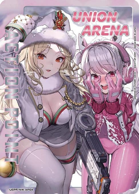Action Point Card (AP04)