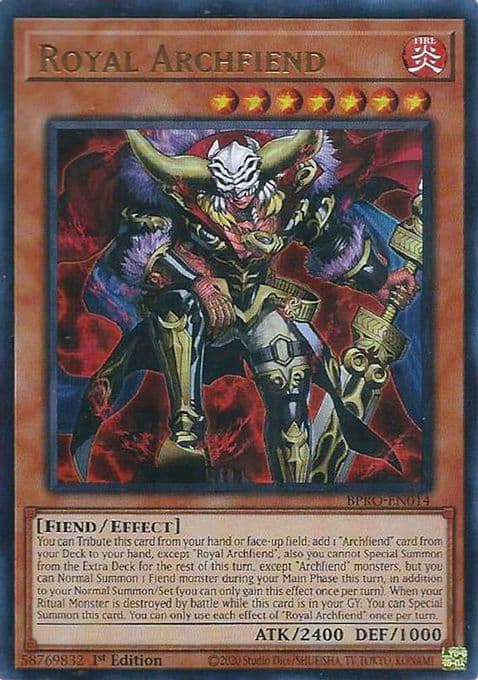 Royal Archfiend