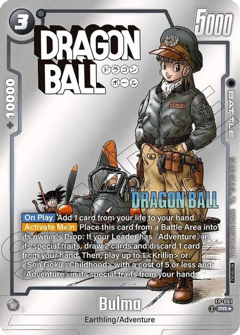 Bulma - FP-061 (Tournament Pack MANGA ver. SPECIAL)