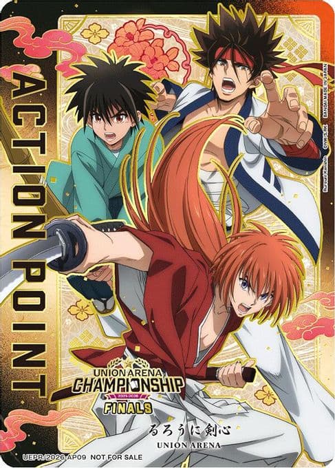 Action Point Card (AP09) (25-26 Finals)