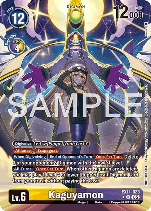 Kaguyamon (Box Topper)