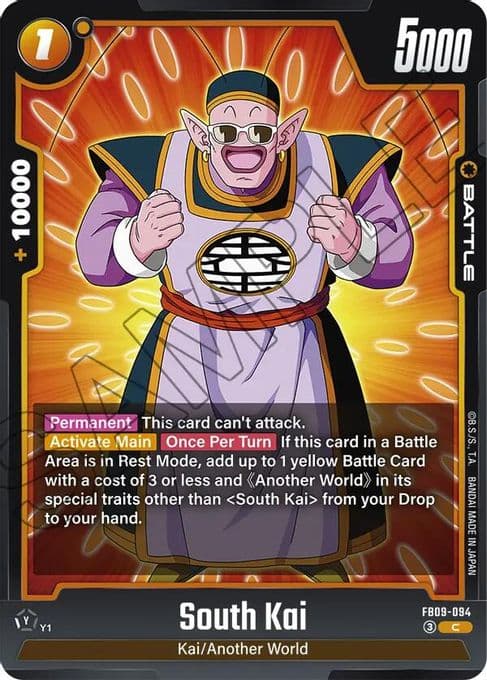 South Kai