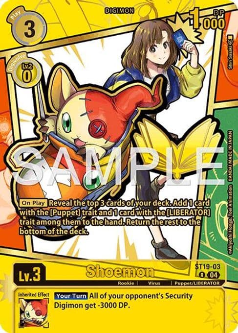 Shoemon (Rare Pull)