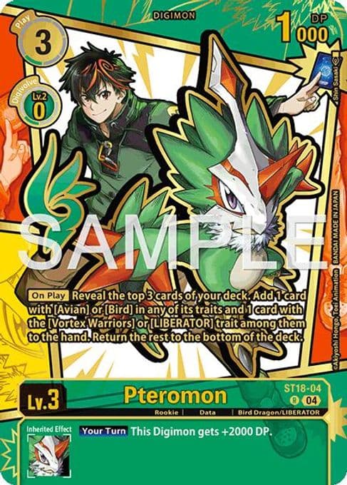 Pteromon (Rare Pull)